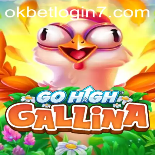 Exploring the Exciting World of GoHighGallina: An Introduction to the Game and Its Rules
