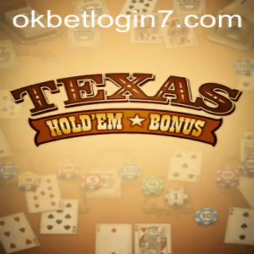 Mastering Texas Holdem Bonus: An In-Depth Guide