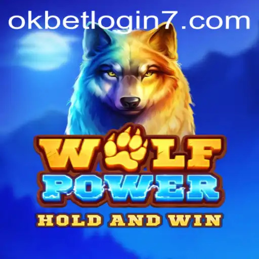Exploring the Thrilling World of WolfPower: An In-depth Guide